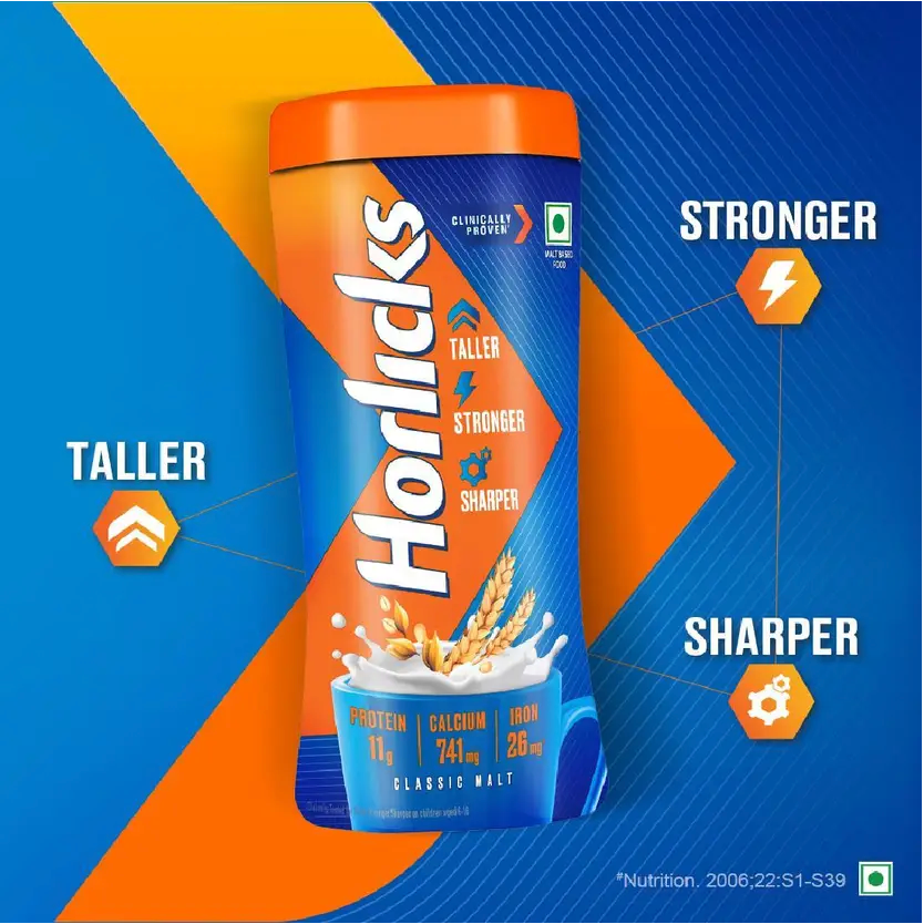 Horlicks Jar 500gm - Image 2