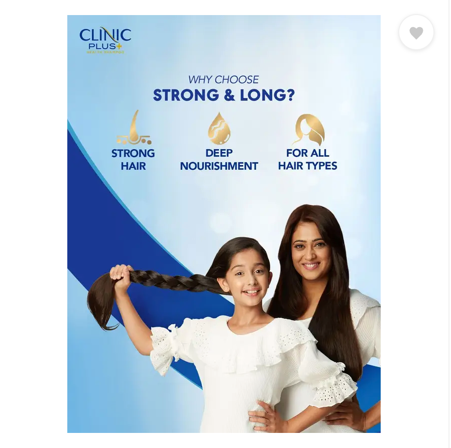 Clinic Plus 80 ml - Image 4