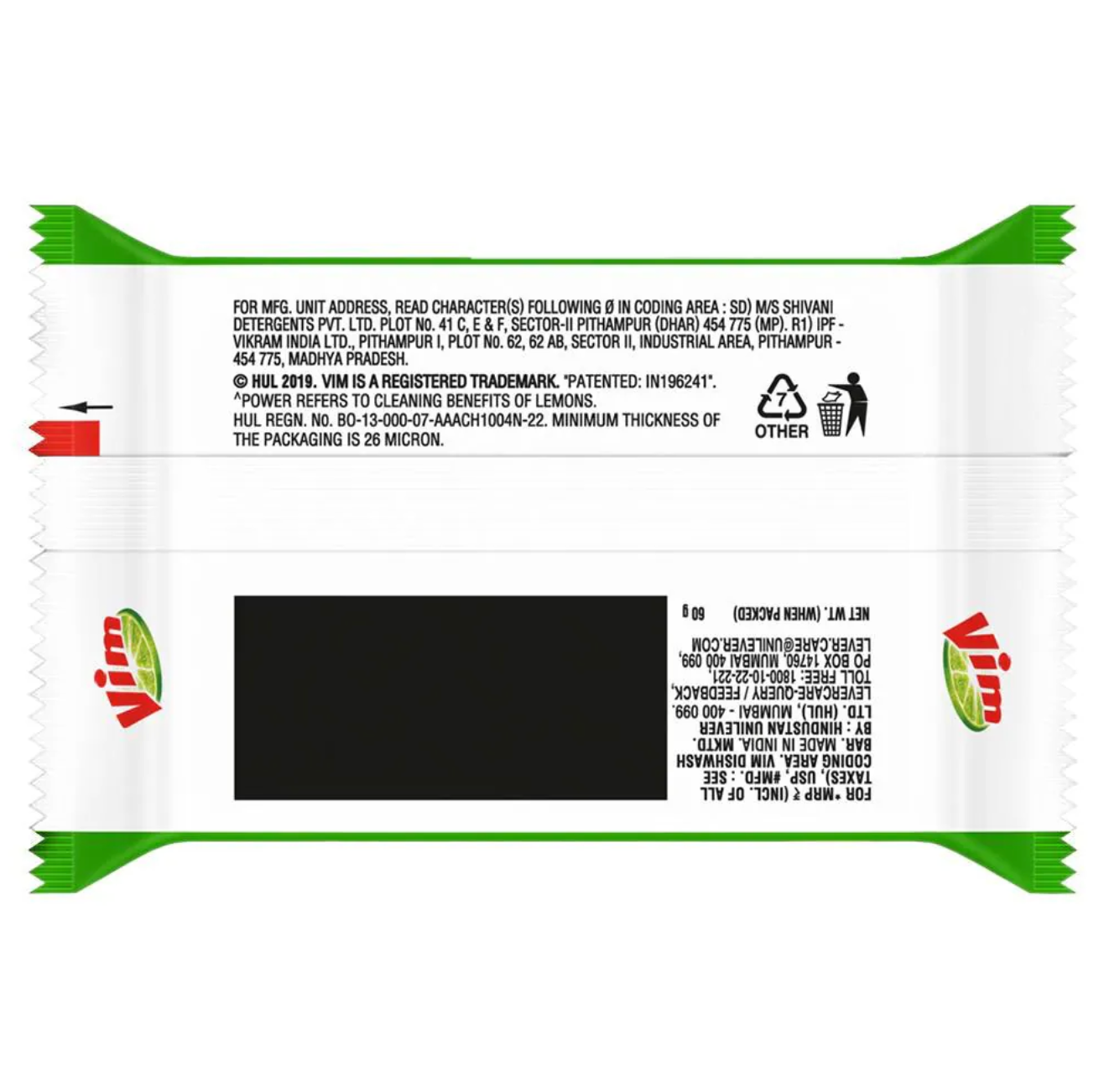 Vim Bar 85 gm - Image 3