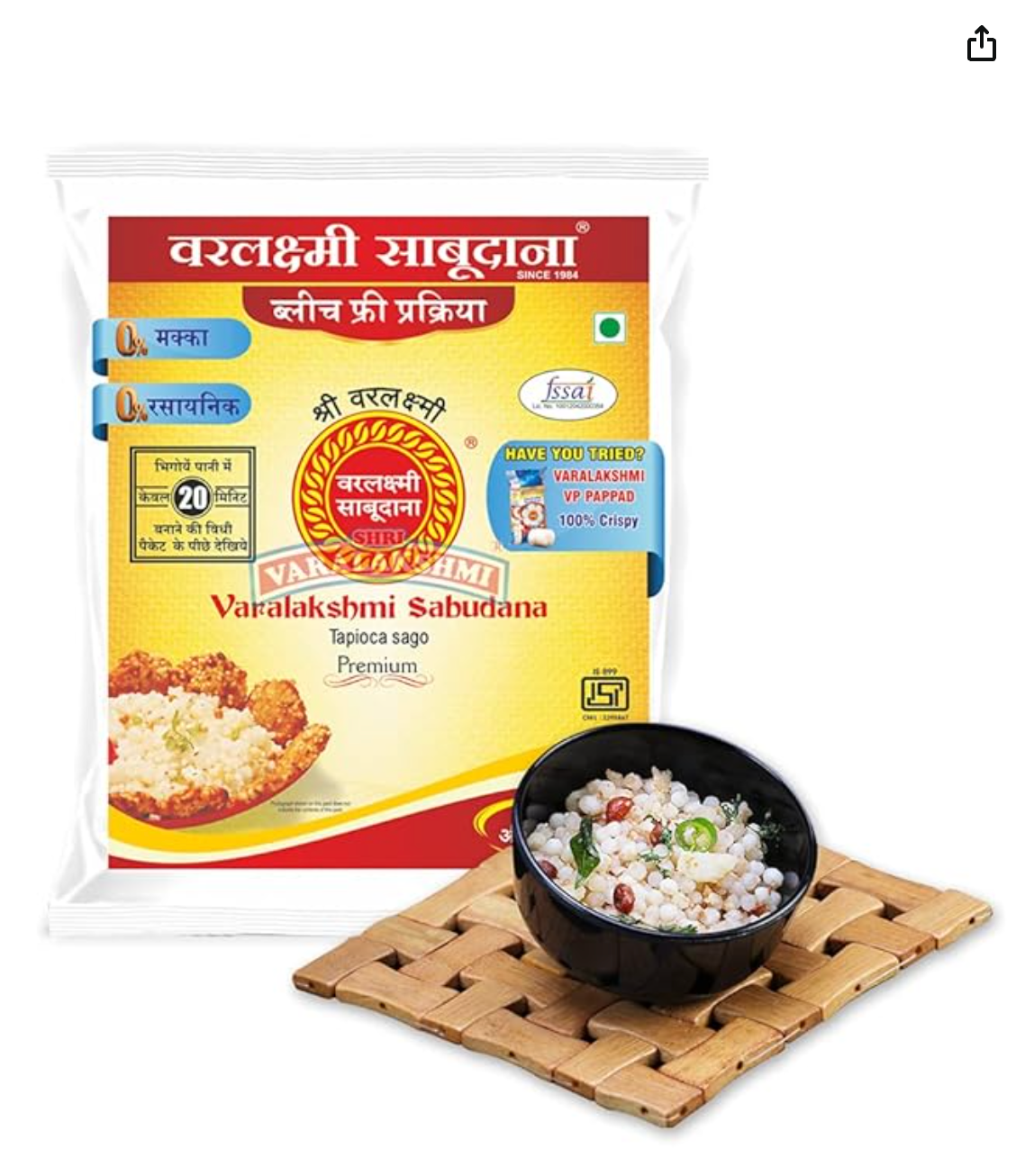 Shri Varalakshmi Sabudana 500gm
