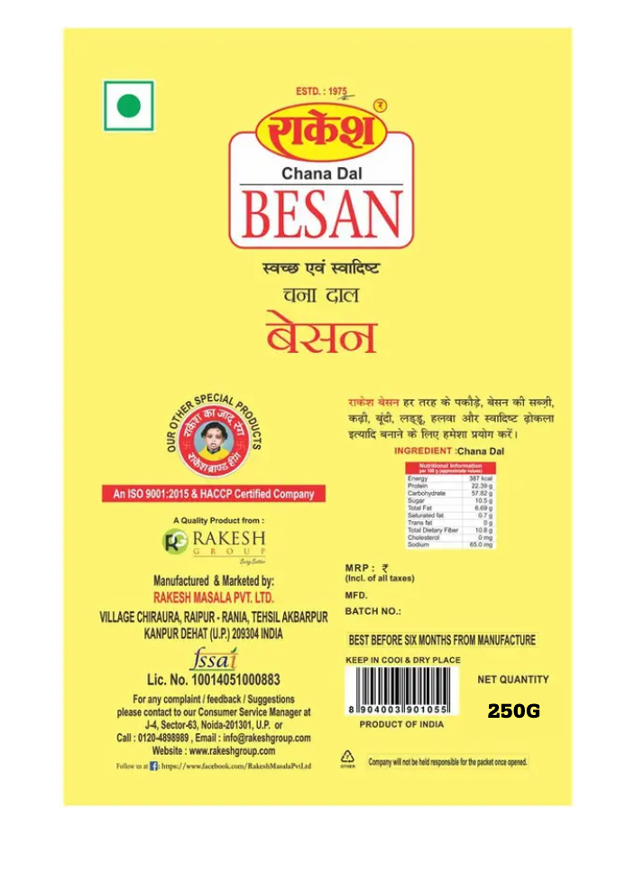 Rakesh Besan 250 gm - Image 2