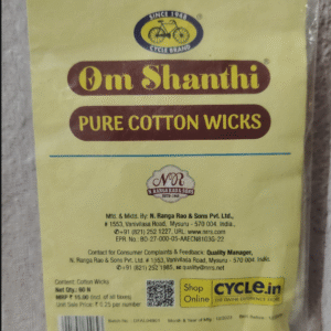 Cycle Diya Bati / Cotton wicks
