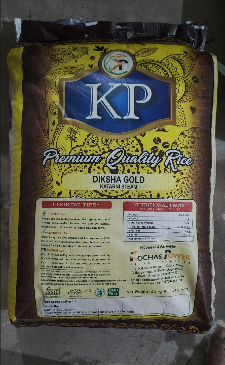 K P Katarni Steam Rice 26 kg - Image 2
