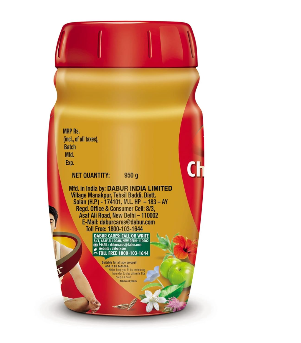 Dabur Chyawanprash 1kg - Image 3