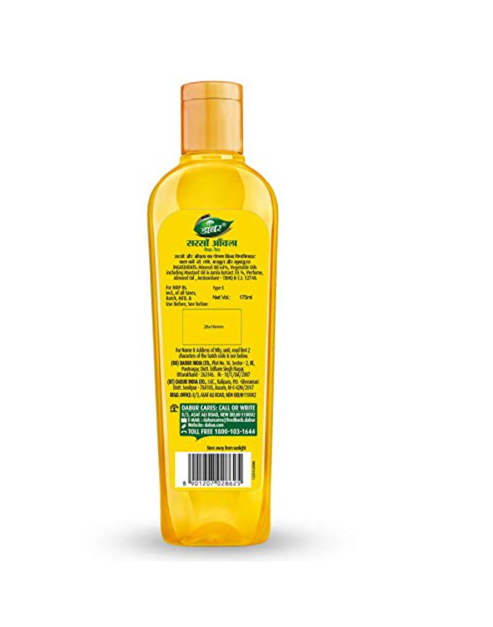 Dabur Sarson Amla Oil 175 ml - Image 2
