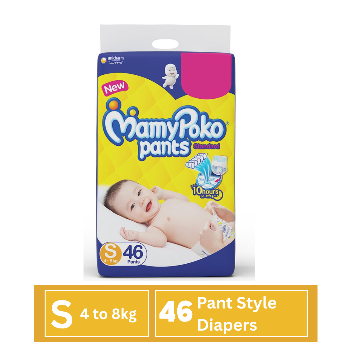 Mamypoko Pants / Huggies / Diapers S46