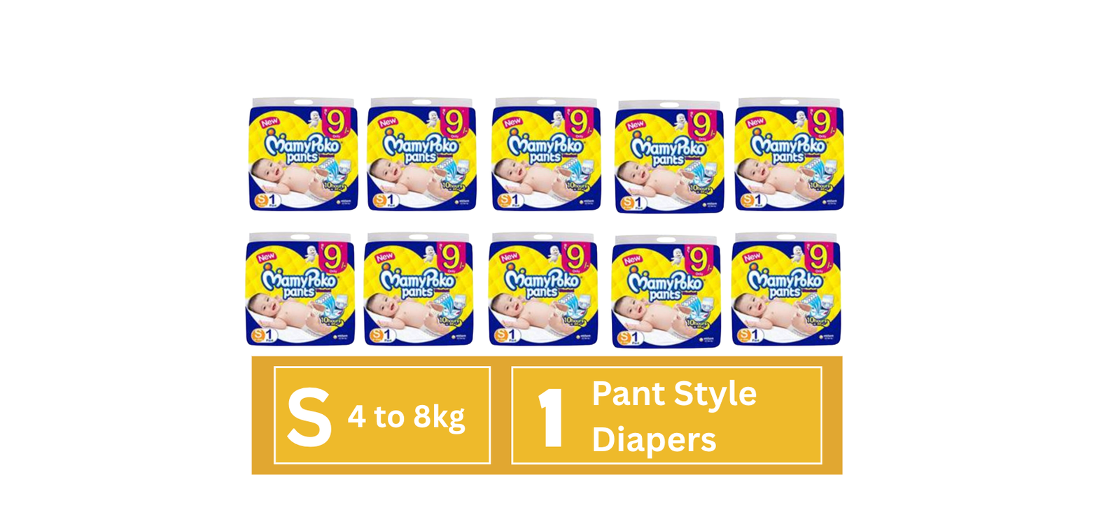 Mamypoko Pants / Huggies / Diapers S1 Rs9 X 10