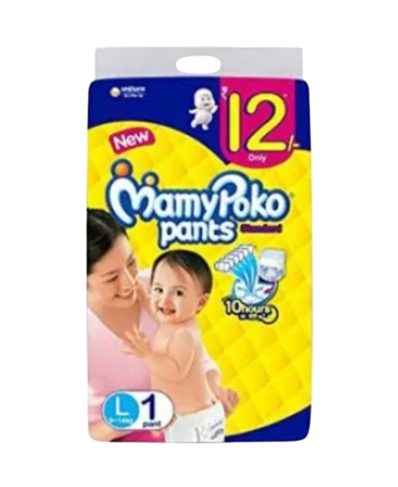 Mamypoko Pants / Huggies / Diapers L1 Rs12 X 10 - Image 2